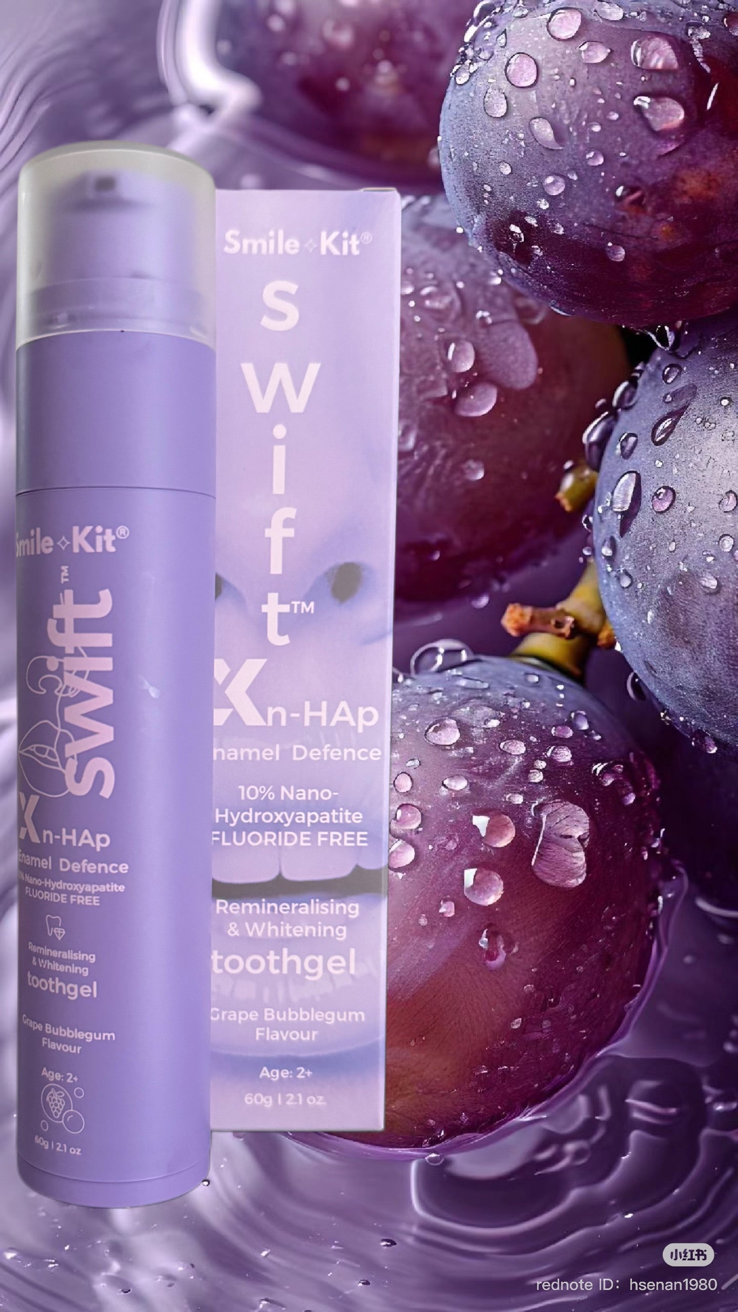 Swift™ X 10% Nano-Hydroxyapatite Fluoride Free Toothgel Grape Bubblegum
